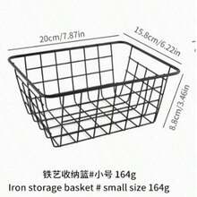 1pc Matte Black Trapezoid Minimalist Desktop Storage Basket, Metal Organizer Basket For Kitchen And Bathroom Without Drilling, Small Gold Trapezoid Basket, Pink Rectangular Basket, Bathroom Accessories, Room Decor - multicolor - View 12