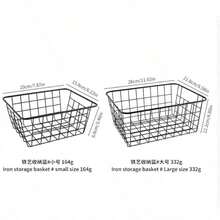 1pc Matte Black Trapezoid Minimalist Desktop Storage Basket, Metal Organizer Basket For Kitchen And Bathroom Without Drilling, Small Gold Trapezoid Basket, Pink Rectangular Basket, Bathroom Accessories, Room Decor - multicolor - View 3