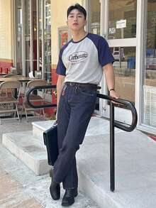 DAZY 夏季字母印花拼色短袖男士T恤圖案上衣 - 彩色 - 查看 5