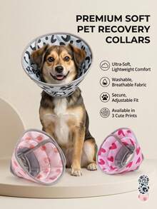PETSIN 伊莉莎白領熱銷款術後寵物保護套 防舔防咬頭套 狗狗用柔軟頸部護罩 - 查看 1