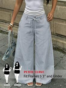 SHEIN PETITE CURVE 大尺碼女款休閒水手風度假日常通勤沙灘夏威夷配色條紋腰綁帶寬鬆寬腿長褲 黑白秋季 - 彩色 - 查看 2