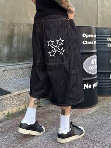 DAZY Men's Solid Color Denim Shorts, Summer - Black - View 1