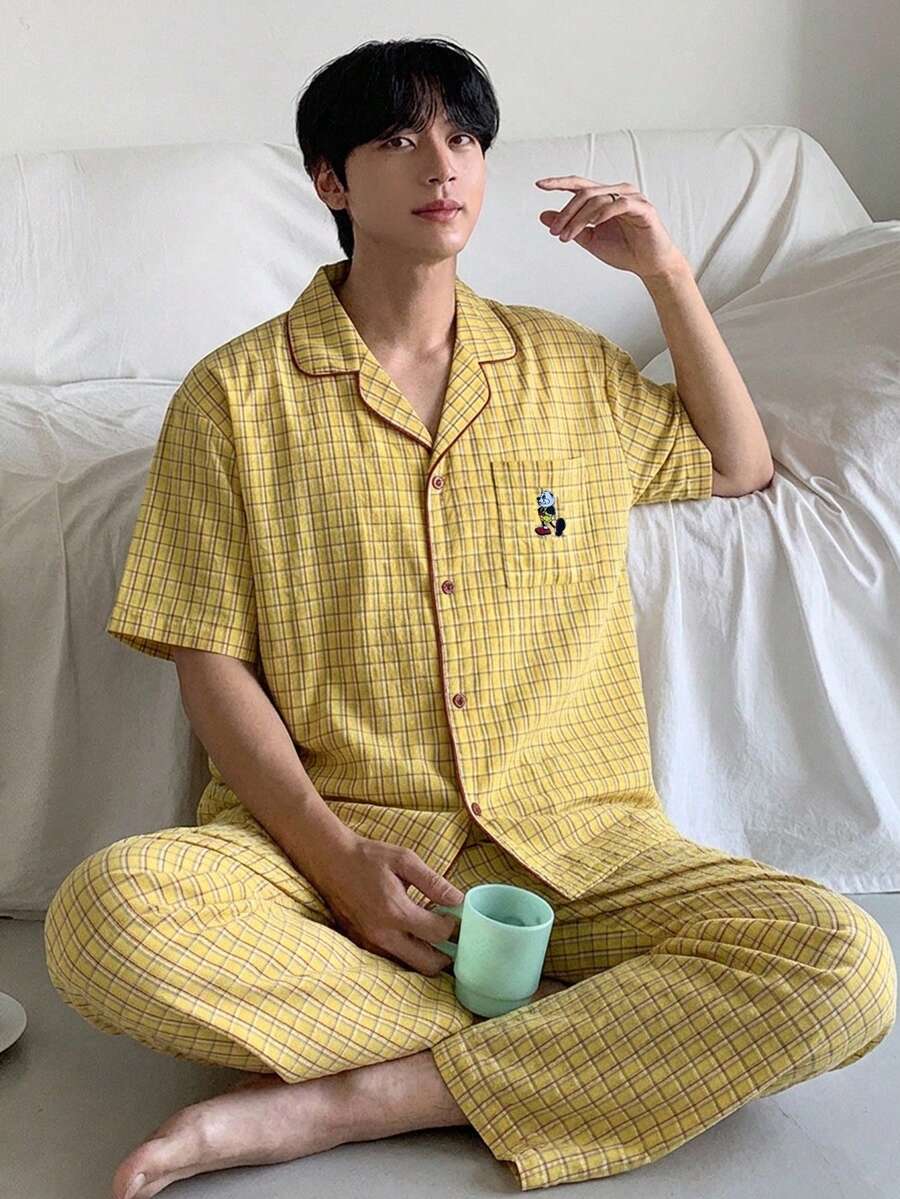 DAZY 男士純色襯衫與T恤居家休閒套裝,夏季 - 黃色 - 查看 1