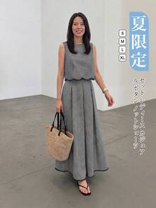 EMERY ROSE 两件套：无袖衬衫和百褶A字裙，波浪下摆拼接格子面料，休闲轻松优雅通勤度假装，适合女士春夏穿着 - 黑與白 - 查看 1