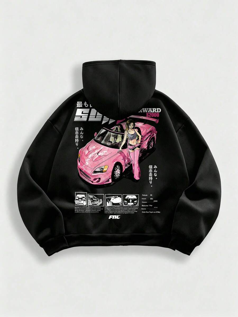 ROMWE MEN Street Life Men's Letter Print Zip-Up Long Sleeve Hoodie Sweatshirt - Black - View 1