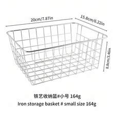 1pc Matte Black Trapezoid Minimalist Desktop Storage Basket, Metal Organizer Basket For Kitchen And Bathroom Without Drilling, Small Gold Trapezoid Basket, Pink Rectangular Basket, Bathroom Accessories, Room Decor - multicolor - View 6