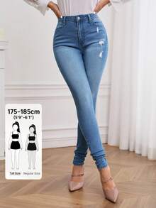 SHEIN Tall High Waist Ripped Skinny Jeans, Tall Women - Blue - View 1