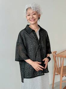 FRIFUL Women's Solid Color Lace Drop Shoulder Loose Shirt Sheer - Black - View 9