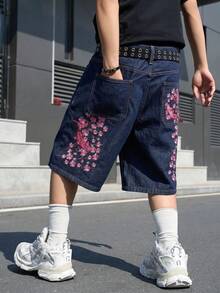 Manfinity EMRG 男士街頭風休閒刺繡黑色牛仔短褲 - 深色水洗藍 - 查看 5