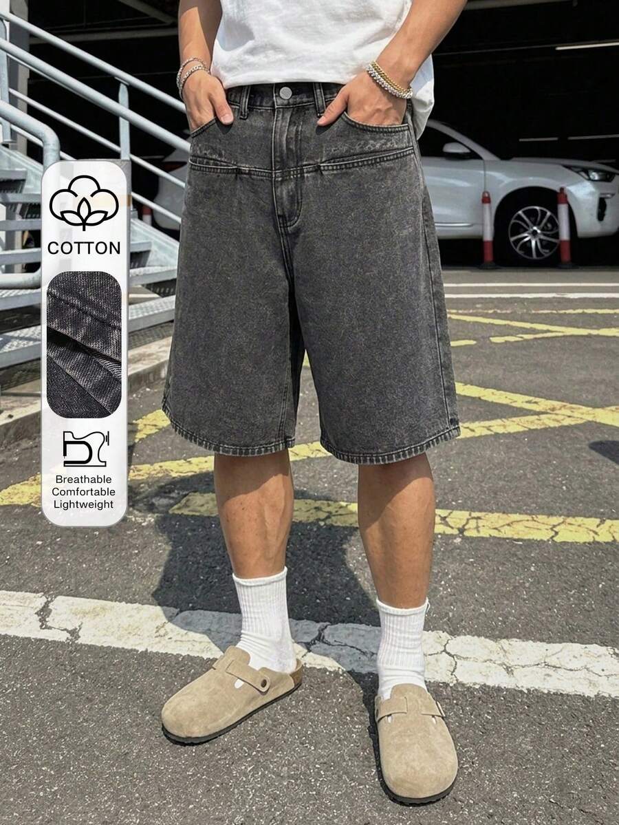 DAZY 男士夏季休閒寬鬆牛仔長褲 - 彩色 - 查看 1