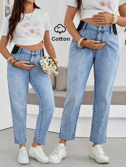 SHEIN Maternity Casual Versatile Everyday Denim Jeans Summer Fall Festival Beach Party Elegant Graduation Going Out Casual Mom Jeans