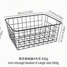 1pc Matte Black Trapezoid Minimalist Desktop Storage Basket, Metal Organizer Basket For Kitchen And Bathroom Without Drilling, Small Gold Trapezoid Basket, Pink Rectangular Basket, Bathroom Accessories, Room Decor - multicolor - View 11