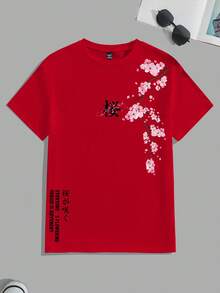Manfinity Joysei 男士時尚字母與花卉印花圓領短袖T恤 - 紅色 - 查看 2
