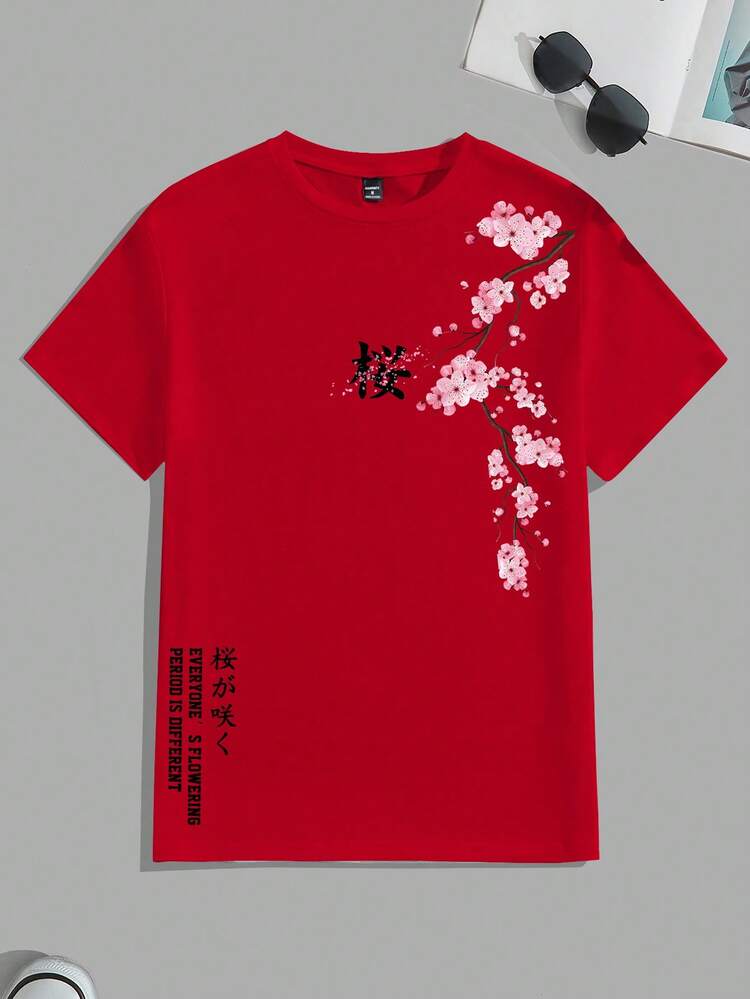 Manfinity Joysei Kaos Pria Lengan Pendek Kerah Bulat dengan Motif Huruf dan Bunga - Merah - View 2