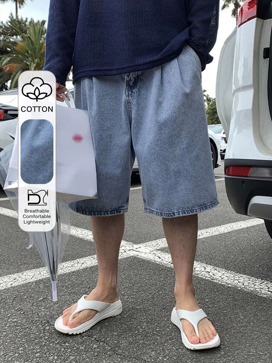 DAZY 夏季純色藍色男士牛仔短褲 - 藍色 - 查看 1