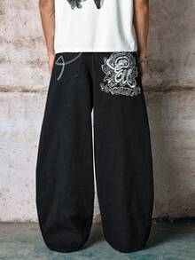 Skyrend Grunge Goth Y2K 风格男士休闲刺绣宽松阔腿牛仔裤，四季皆宜，时尚街头风，适合工作、通勤、舞台表演、朋友聚会、户外活动等场合。 - 黑色 - 查看 2
