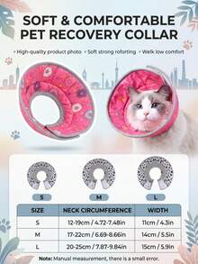 PETSIN 伊莉莎白領熱銷款術後寵物保護套 防舔防咬頭套 狗狗用柔軟頸部護罩 - 查看 6