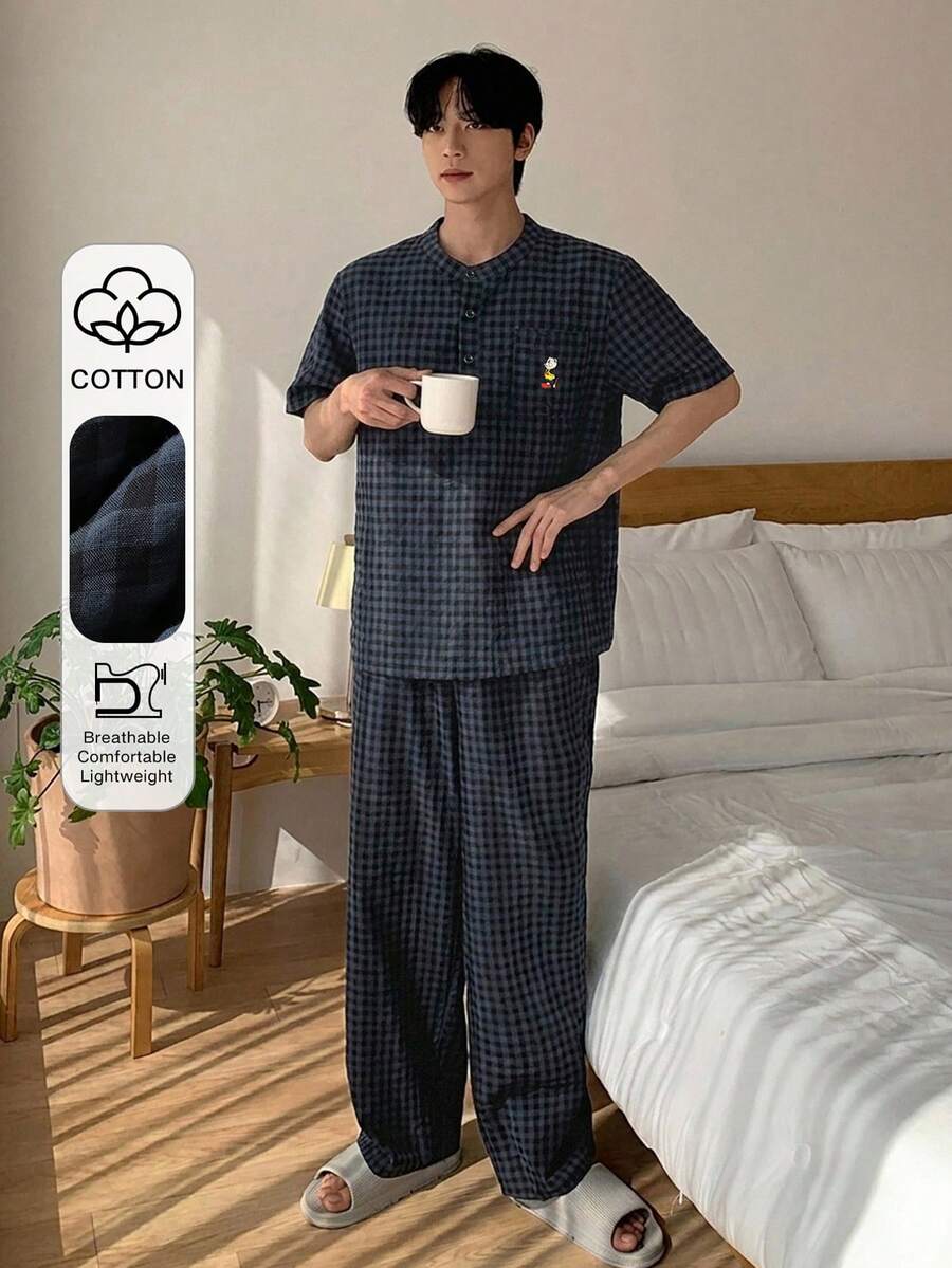 DAZY 男士純色亨利領紋理面料家居服套裝,夏季睡衣 - 藏蓝色 - 查看 1