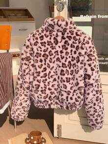 SHEIN 2件組女童甜酷風粉色豹紋夾克 開學季柔軟毛絨面料 蓬鬆全立領設計 配色拉鍊 - 粉色 - 查看 2