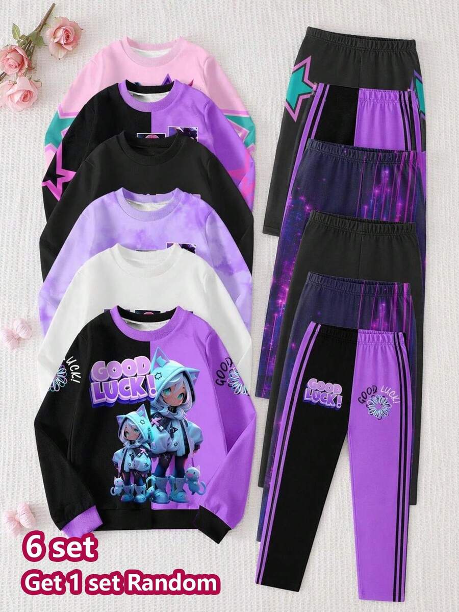 两件套韩流印花上衣,少女圆领卫衣和打底裤套装,时尚休闲,适合秋冬季穿着 - 彩色 - 查看 1