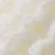 أبيض