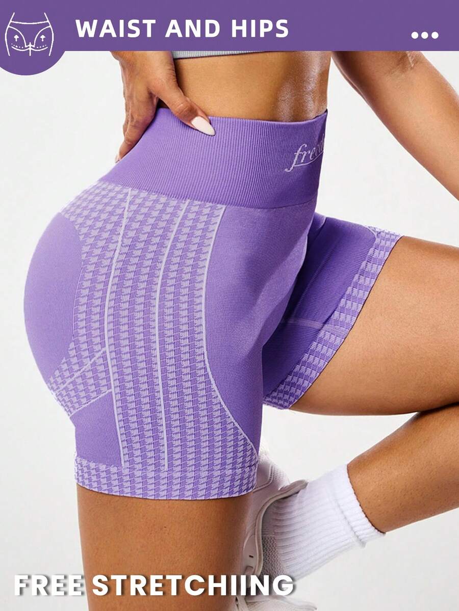 SHEIN Letter & Graphic Print High Waist Seamless Sports Shorts - Purple - View 1