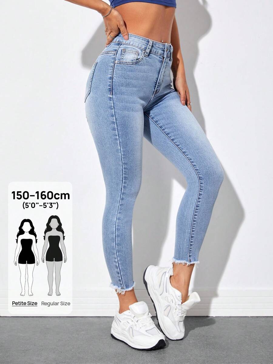 SHEIN PETITE 高腰原邊修身牛仔褲，小個女款 - 藍色 - 查看 1
