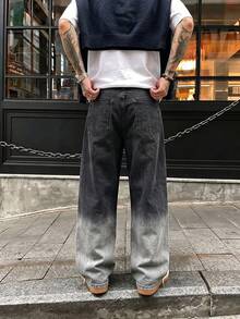 Manfinity EMRG 美式復古漸層磨損牛仔褲 男款街頭寬鬆大腿長褲 - 彩色 - 查看 2