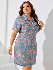 EMERY ROSE 大尺碼女款花卉印花口袋休閒日常牛仔洋裝 - 彩色 - 查看 4