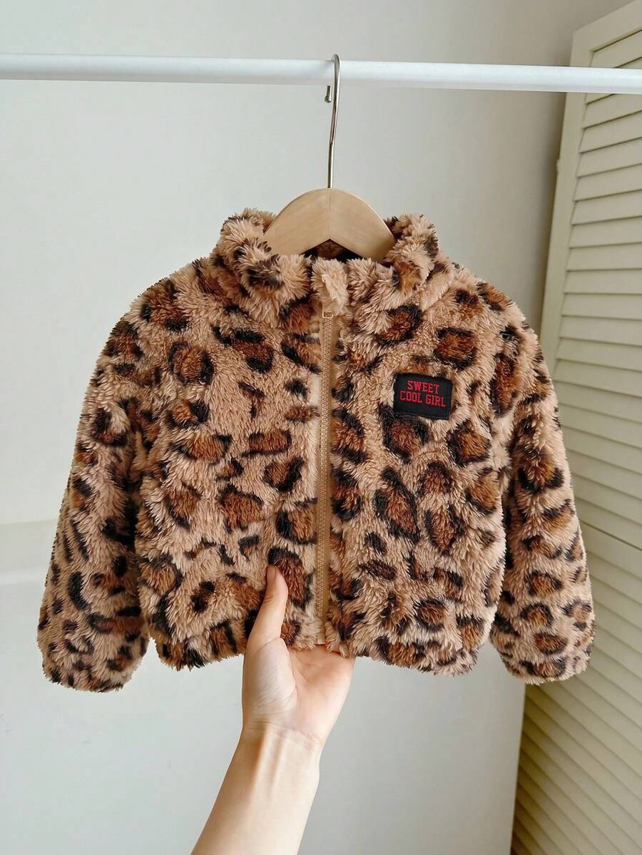 SHEIN LMoss Kids LMoss 女嬰可愛休閒毛絨立領夾克豹紋棕色冬季保暖舒適蓬鬆百搭街頭風秋季外套拉鍊式 - 彩色 - 查看 1