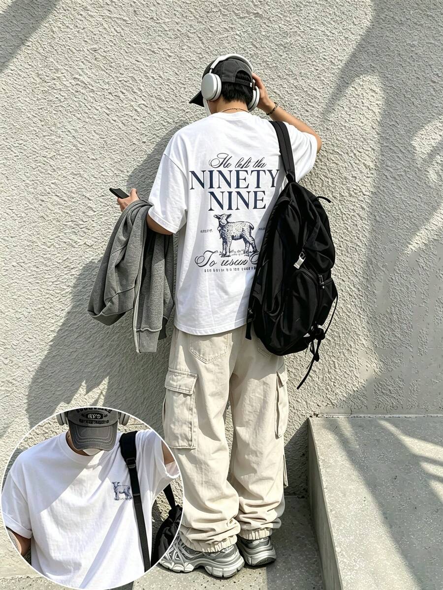 Resyla Men 男士美式復古羔羊與聖經文字印花寬鬆棉質短袖T恤 - 白色 - 查看 1