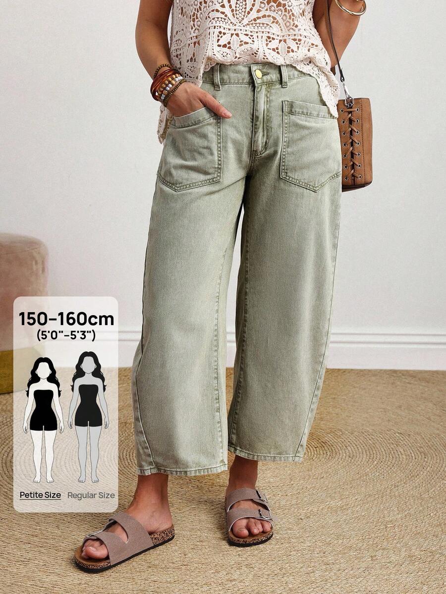 SHEIN PETITE 女款休閒時尚街頭風日常通勤度假風拼接口袋寬鬆喇叭牛仔褲,適合嬌小女性 - 綠色 - 查看 1
