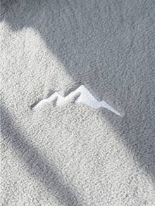 Manfinity Homme 男士山脈刺繡長袖拉鍊設計保暖休閒套頭運動衫 - 灰色 - 查看 5