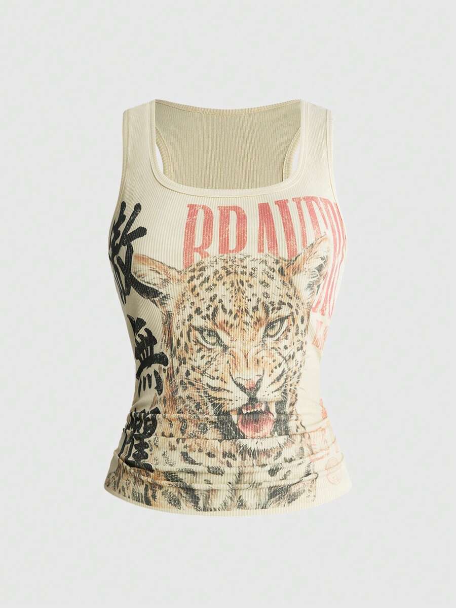 ROMWE Avant Women's Plus Size Vintage New Chinese Style Leopard Print Chinese & English Text Tank Top - Yellow - View 1