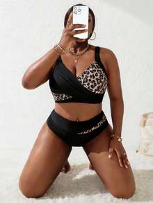 Slaydiva Plus Size Women 2pcs Black & Pink Splice Ruched Tankini Swimwear Set, Summer Beach Holiday - Multicolor - View 6