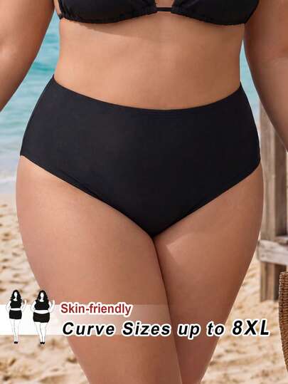 SHEIN CURVE+ 2026夏季海灘大尺碼純色高腰比基尼泳褲下身