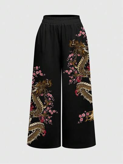ROMWE Avant Pantalones de pierna ancha con estampado floral de dragón, casuales y versátiles para uso diario para mujeres