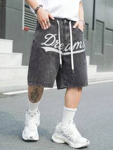 Manfinity EMRG 男士街頭風休閒刺繡深灰色牛仔短褲 - 深灰色 - 查看 8