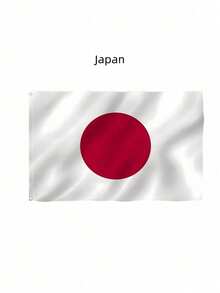 1件特大号涤纶防水防褪色国旗横幅，适用于世界杯足球赛、体育酒吧、游行、爱国活动装饰、墙面挂毯 - 彩色 - 查看 19