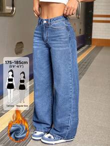 SHEIN Tall 女款休閒水洗直筒牛仔褲，秋冬保暖丹寧，適合高個女性 - 藍色 - 查看 1