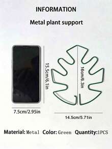 1pc Durable Adjustable Plant Support Bracket, Wrought Iron Plant Fixation Bracket, Outdoor Potted Plant Fixing Decoration Tool, Plant Stabilizer And Support System - Metal Climbing Plant Trainer, Ideal For Healthy Plant Growth - multicolor - View 10