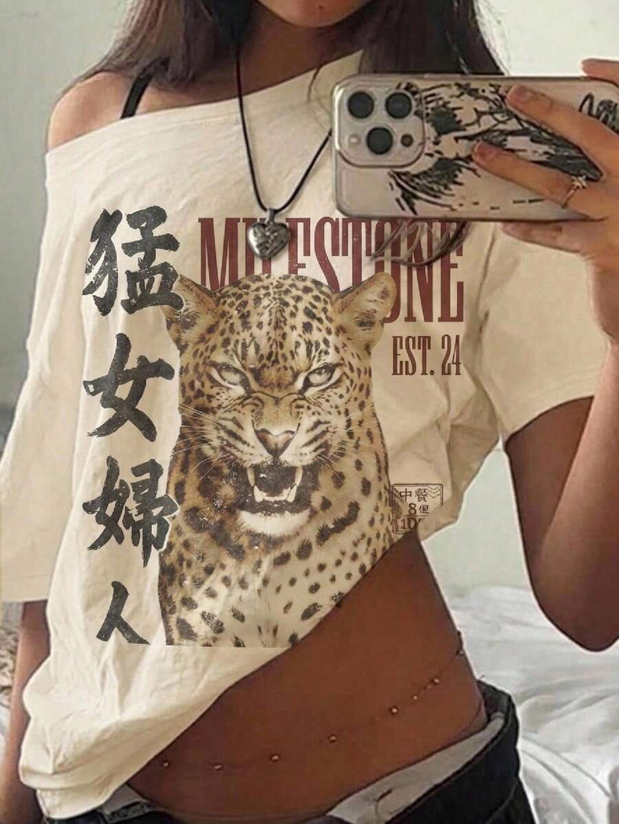 SHEIN EZwear 休閒極簡主義全身印花露肩落肩短袖寬鬆女款T恤 - 彩色 - 查看 1