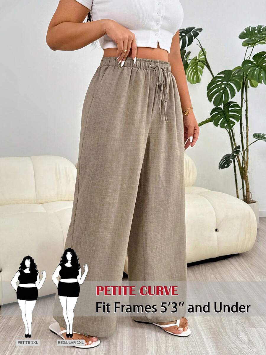 SHEIN PETITE CURVE 大尺碼休閒寬鬆度假長褲 - 駝色 - 查看 1