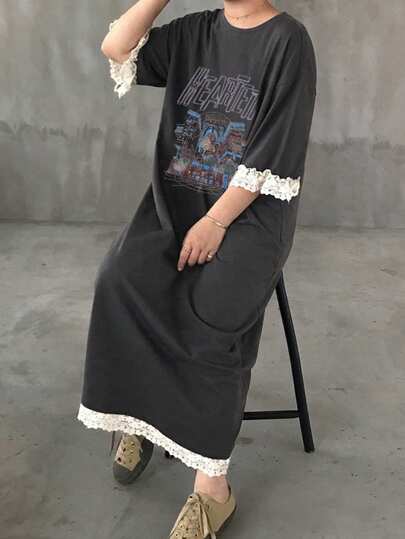 Dazy Plus Contrast Color Long Sleeve Contrast Lace Fabric Printed Loose Casual Long T-Shirt Dress For Girls