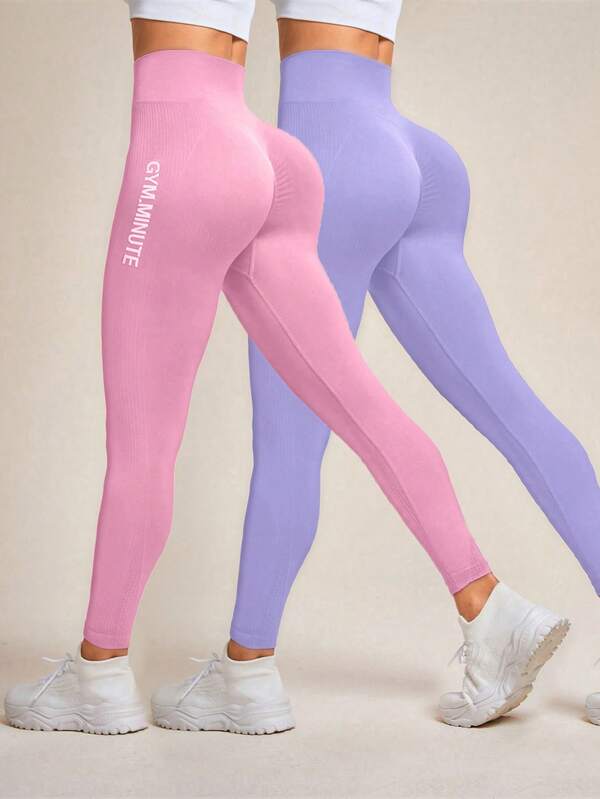 SHEIN Velisys Women's Letter Print Seamless High Elasticity Sports Leggings