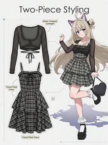 FRIFUL Women's Summer New Plaid Spaghetti Strap Dress With Bowknot Chest And Strappy Tie Outerwear 2 Pieces Set Lounge Sets For Women - Black - View 5