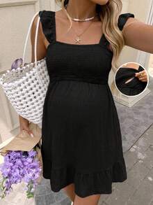 SHEIN 孕婦夏季休閒寬鬆可愛矩陣素色哺乳洋裝，適合外出、正式場合與居家穿著，產後穿著，黑色 - 黑色 - 查看 2