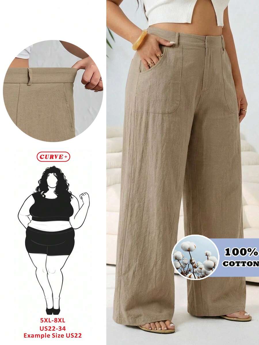 SHEIN CURVE+ 大尺碼女款純色休閒柔軟修身百搭寬腿褲,適合日常穿著、度假、正式場合與居家穿著,卡其色,秋季 - 駝色 - 查看 1