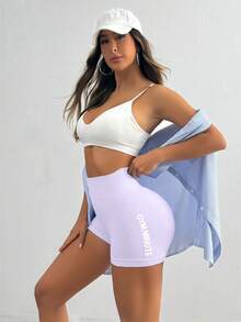 Gameset SHEIN Sport 女款字母印花休閒日常旅行運動短褲 - 淡紫色 - 查看 5