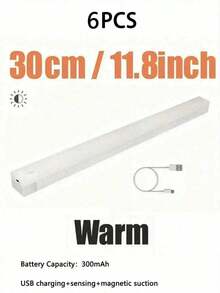 LED感應燈 自動黏貼式 可充電 Type-C LED小夜燈 櫥櫃衣櫃樓梯背光燈 適用廚房客廳酒櫃衣櫃感應照明 - 白色 - 查看 13